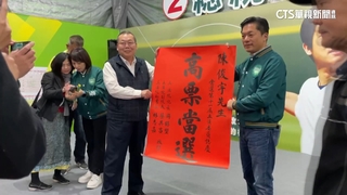 宜蘭三腳督！　綠「陳俊宇勝選」　民眾黨瓜分藍綠票