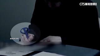 中男足前總教練李鐵　「認罪簽名筆」暴紅大賣