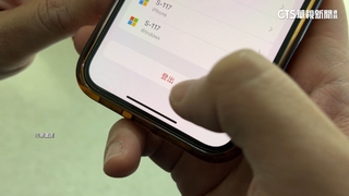 手機借陌生男「帳密險登出」　警：恐以新帳密詐騙