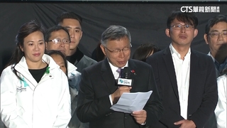 選後首日7：10準時出門上班　柯文哲坦言「沒睡好」