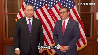 友邦巴拉圭總統視訊道賀　布林肯：持續深化美台關係