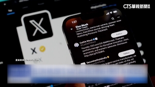 中國社群封鎖「台灣選舉」關鍵字　禁討論民選元首