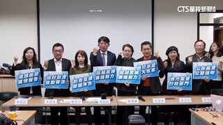 藍綠立院龍頭之爭！　民眾黨8席挺誰成關鍵少數