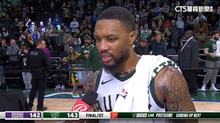 公鹿版「DAME　TIME」　Lillard超神3分球絕殺國王