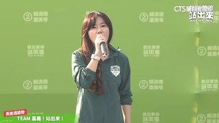 10年主持逾700場造勢　綠超級主持人黃貞瑜登紐時