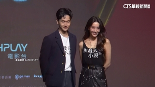 小說翻拍電視劇商業價值高！　IP劇授權金上億起跳