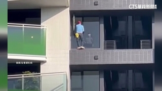 疑清潔工站21樓高「無防護」作業　勞工局：將開罰