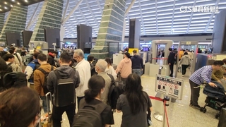 通關安檢排長龍　桃機：更新設備　1/22恢復量能