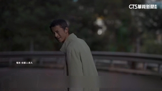 吳慷仁打敗梁朝偉　奪香港電影評論學會大獎影帝