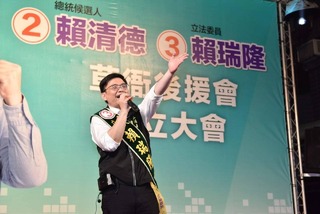 奪高雄立委選舉最高票　賴瑞隆捐出360萬選舉補助款給弱勢兒童