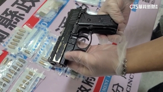 女人質機警發定位給朋友　對警「比7暗示有槍」