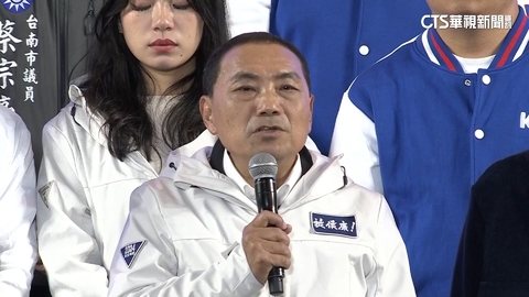 選後談話不提韓國瑜「有心結」?侯友宜:他當晚有來致意