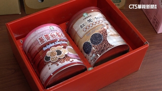 盈餘破1億！　大雅農會豪發年終　員工平均領5.8月