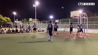 「3分球神射手」！　2節半狂進23顆　影片網瘋傳