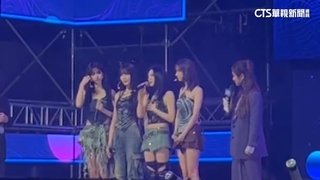 韓團aespa首登台　科技廠尾牙7千名員工嗨翻