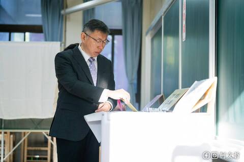 柯文哲強調「內參民調無造假」 談失準原因:年輕人投票率不如預期