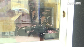 校旁娃娃機「造型貓爪刀」藏危險　伸縮刀片鋒利