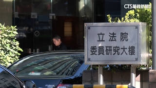 立院風水有玄機？　中興大樓5樓「6立委僅1人連任」