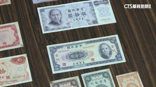 收或不收？　遇40年前舊千元鈔　服飾店收下「當紀念」