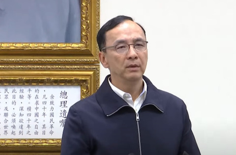 總統敗選遭逼宮! 朱立倫:忍辱負重奮戰到任期結束