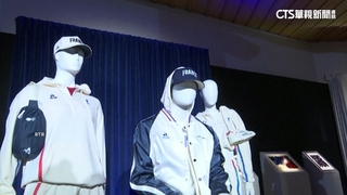 「國旗色」上身　法國奧運選手大秀「時尚團服」