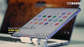 「GPT商店」上線　搜尋熱門關鍵字是「AI女友」