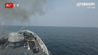 大船欺小船！　傳共艦兩度大轉向　我康定艦30浬緊追