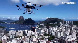 巴西里約熱內盧暴雨成災至少11死　進入緊急狀態