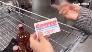 美國出招抓「共享會員卡」　台美式賣場：若跟進會告知