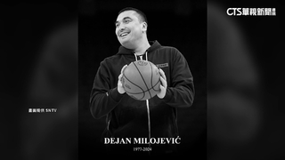 勇士助教心臟病驟逝　NBA罕見停賽哀悼