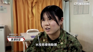 日本「水陸機動團」　罕見女兵參與奪島演練