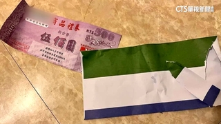 詐騙層出不窮！信箱驚見超商500元禮券　掃碼個資恐遭盜