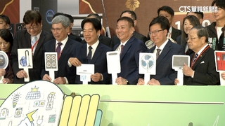 新閣揆人選潘孟安.鄭文燦大熱門　賴燦同台引關注