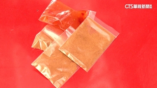 奇特！只點「一包辣粉」！　外送員曝：送過商品百百種