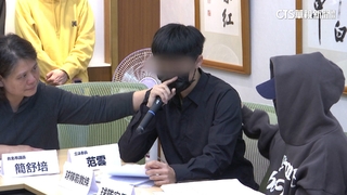 高中球隊「霸凌音檔曝」！　學生控吃案　校方.教育局調查