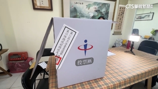票匭被丟垃圾箱上　基市選委會：回收環節出問題
