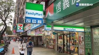 日本全家29日起塑膠餐具將收費　100間直營店實施