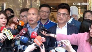 宴請藍新科立委尋求支持　韓：「韓江配」會雙進雙出