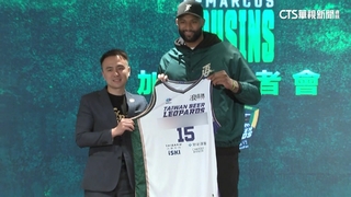 卡森斯加盟台啤雲豹穿15號戰袍　首戰對決台鋼獵鷹