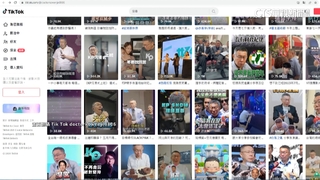 綠擬管制抖音　藍轟將介選無限上綱　白批治標不治本