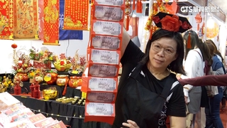 年貨大展迎首週末！逛街人潮倍增　創意商品吸睛