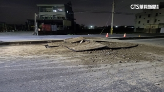 彰化田中驚傳氣爆！　路面隆起「柏油被炸成碎塊」