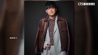 周杰倫「眼袋腫」出席精品活動　網友：老了10歲