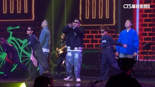 「WE  ARE我們的除夕夜」2/9播出　玖壹壹.周湯豪同場嗨