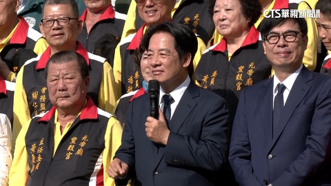 謝票之旅啟動 賴清德:未來挑戰多.勿選完就拋棄我