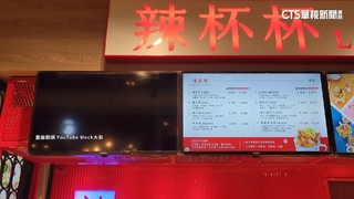 陶晶瑩夫婦與合夥人鬧翻　「辣杯杯」欠貨款判賠逾3百萬