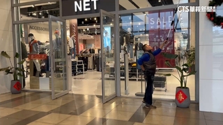 微風進駐基隆東岸傳爭議！　NET登報：將採7法律動作