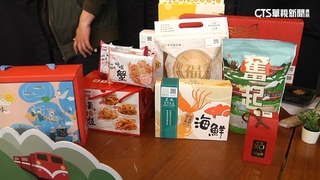 整合在地精選農產品　嘉縣府打造新品牌拓展商機