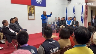 竹縣感恩茶會　侯.朱：爭取年輕選民是國民黨重點