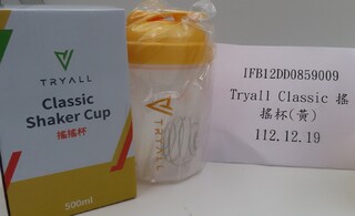 知名品牌「搖搖杯」檢驗不合格！溶出殘渣超標近44倍